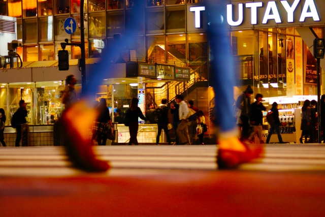 渋谷
