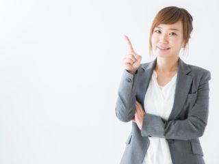おすすめ